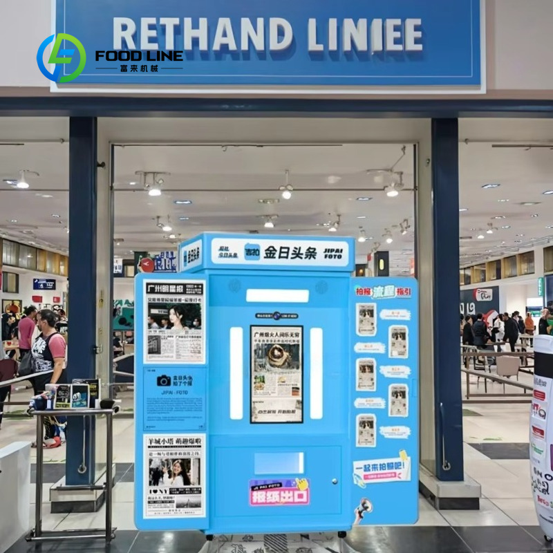 ตู้ถ่ายภาพแบบกำหนดเองสไตล์ย้อน - Commercial Photo Printing Kiosk บทวิจารณ์และราคา