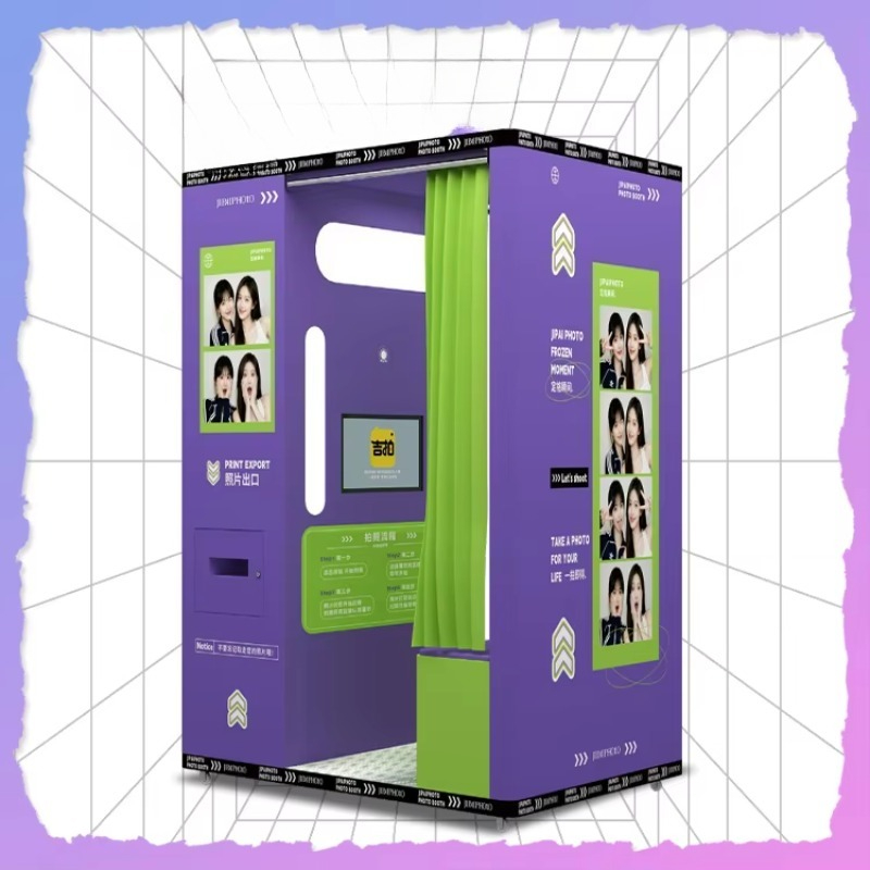 บูธถ่ายภาพสไตล์กีฬาแบบปรับแต่ง - Commercial Photo Printing Kiosk บทวิจารณ์และราคา