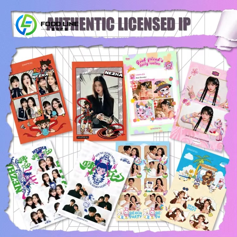 บูธถ่ายภาพแบบปิดสั่งทำพิเศษ ดี - Commercial Photo Printing Kiosk บทวิจารณ์และราคา